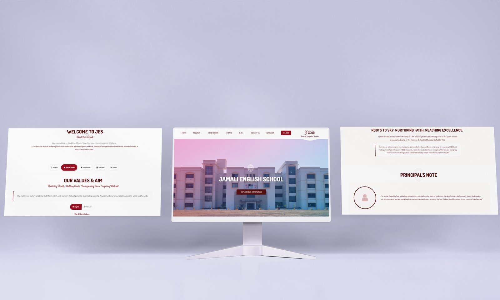 Jamali English School website screens