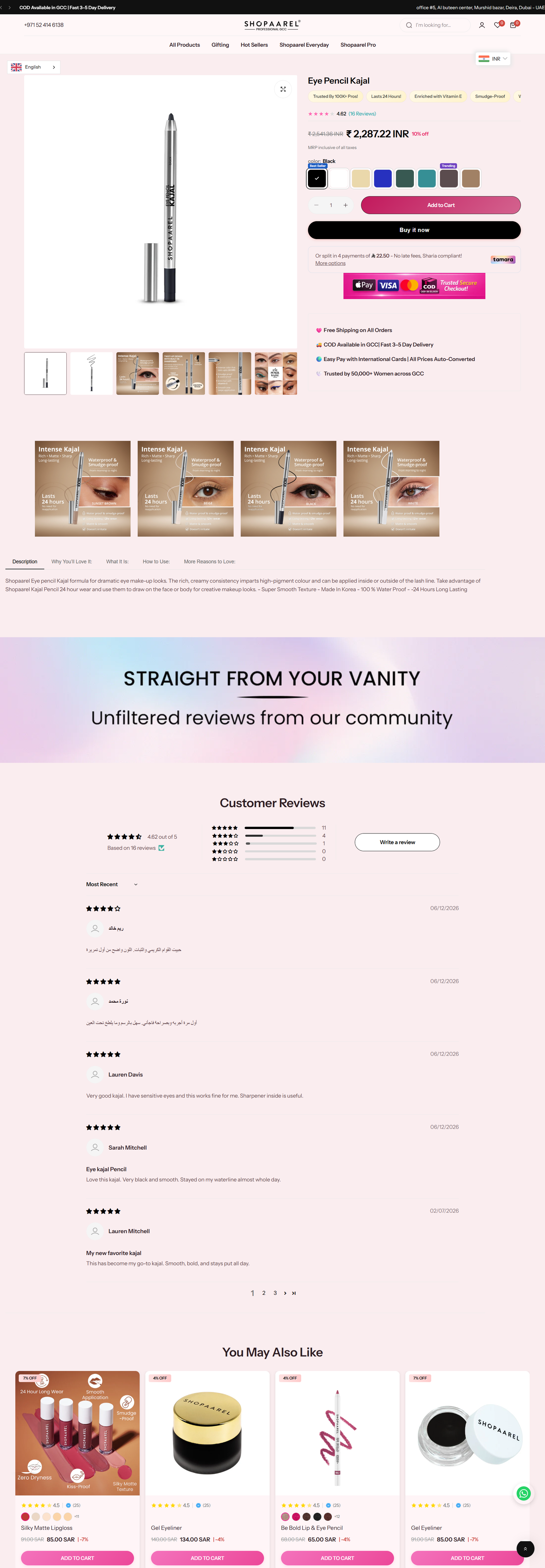 Shopaarel product page